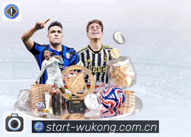 <strong>悟空体育</strong>赛事竞猜 App 页面截图